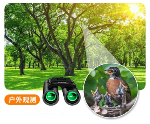 500x25 Professional HD Telescope Phone Binoculars High Magnification BAK4 Micro Night Vision Telescope for Camping