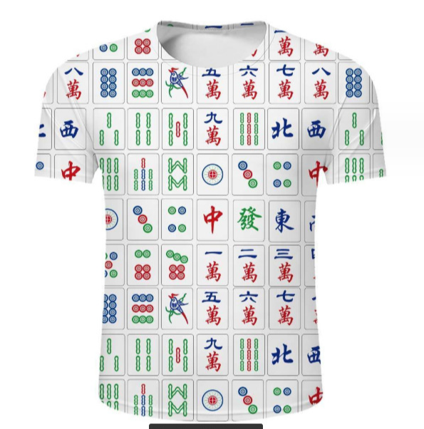 New Men's SportsT-shirt Solid Color Plus Printing Men's T-shirt With Round Neck