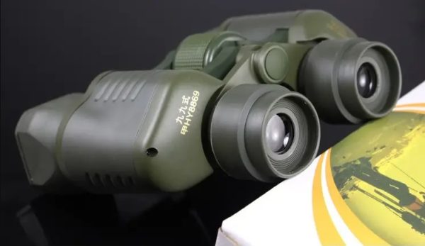 Type 99 Binocular telescope high-definition low-light night vision binoculars for camping outdoor adults exploration tools